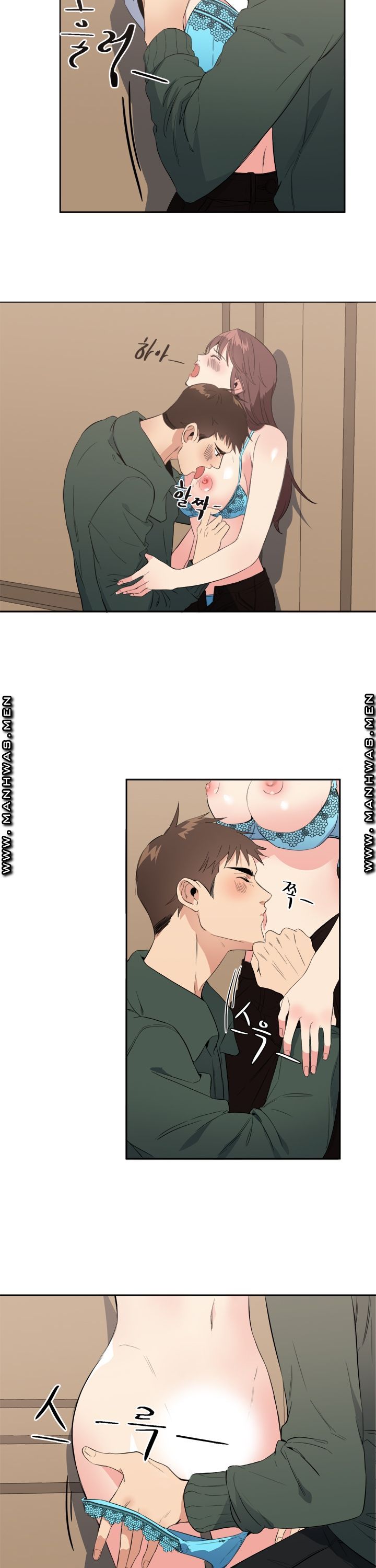 Memory of July Raw Chapter 21 Page 11