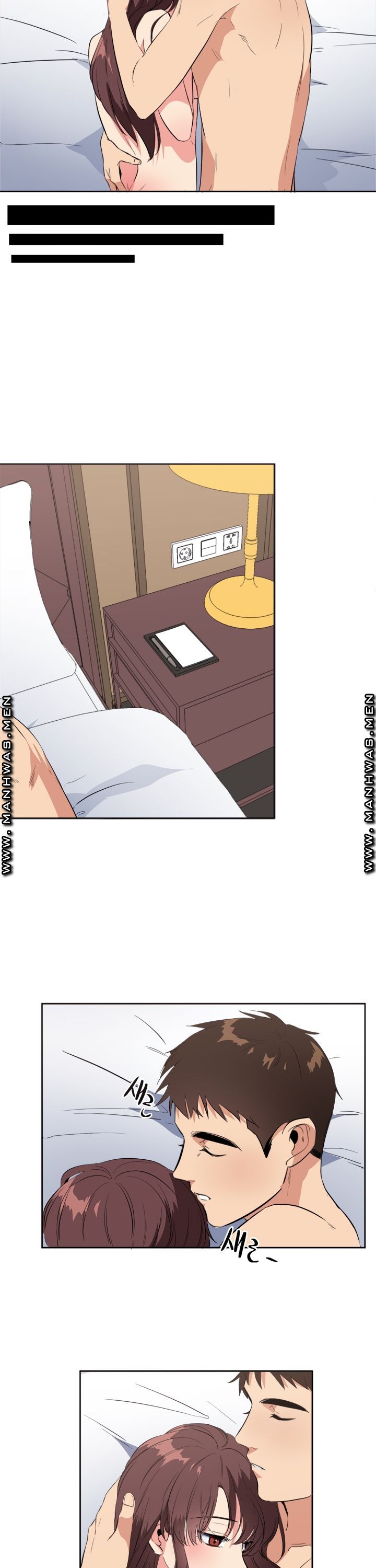 Memory of July Raw Chapter 21 Page 19