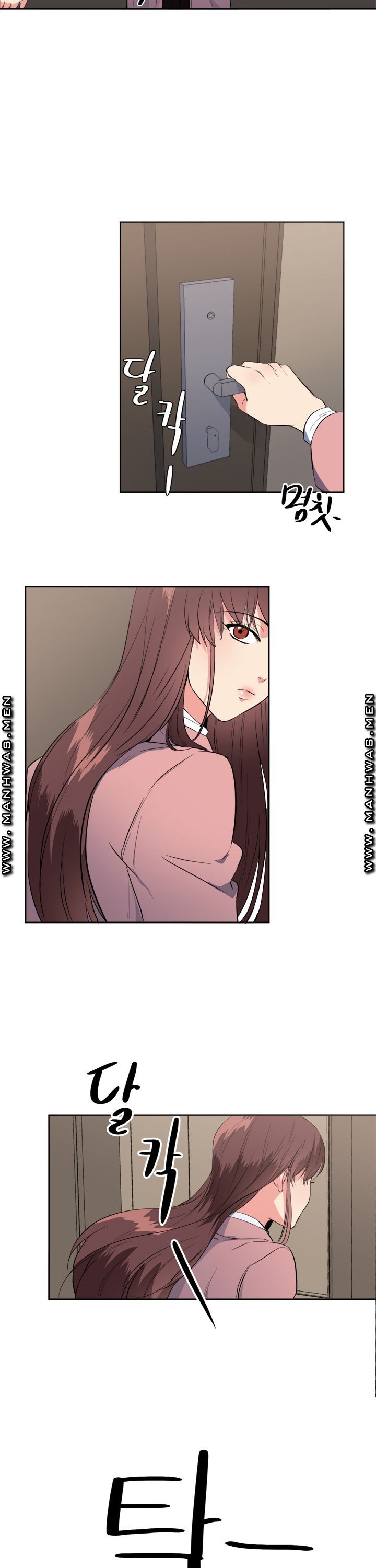 Memory of July Raw Chapter 21 Page 21
