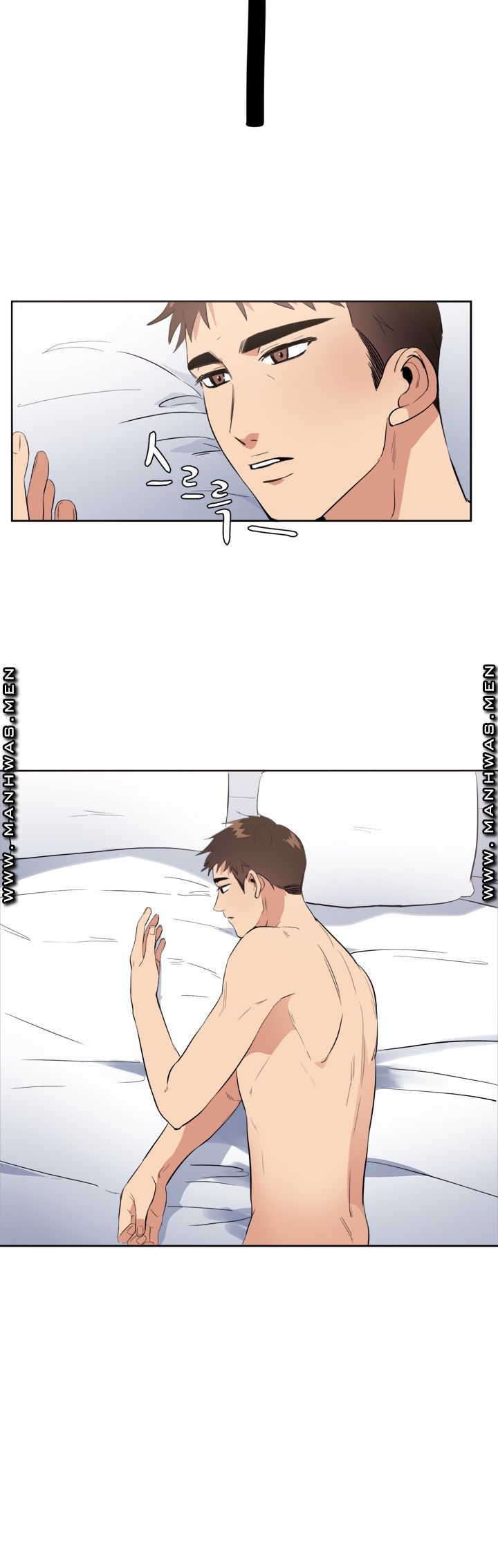 Memory of July Raw Chapter 21 Page 22