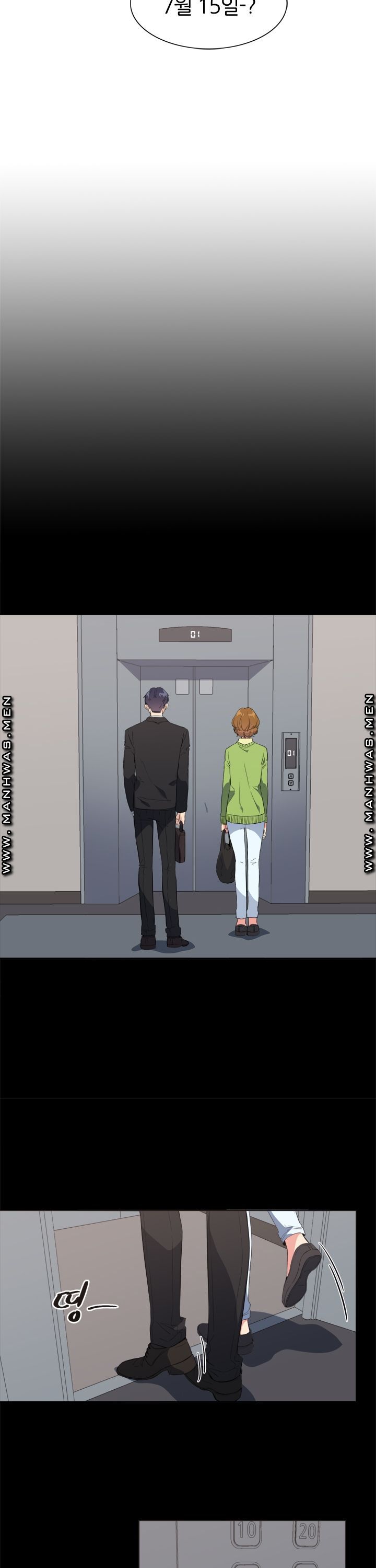 Memory of July Raw Chapter 21 Page 3