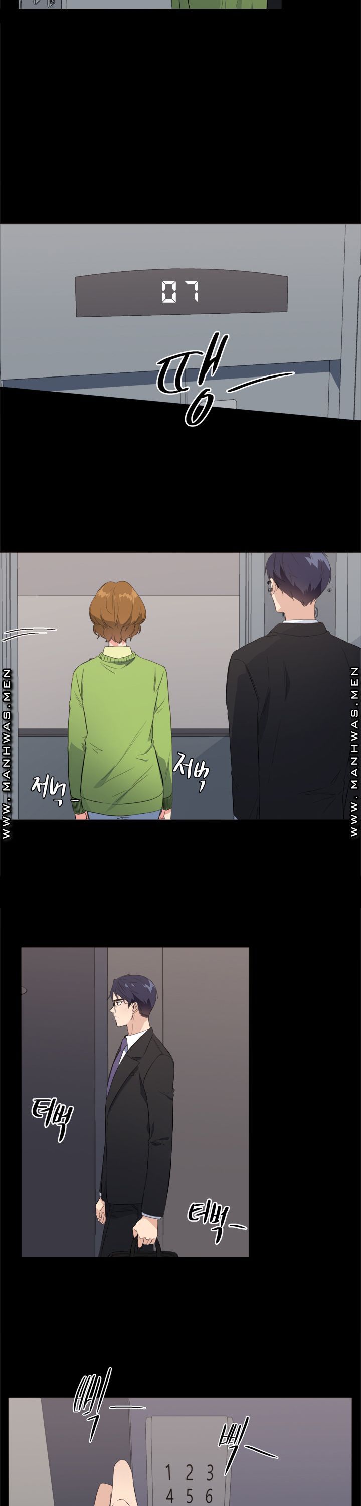 Memory of July Raw Chapter 21 Page 5