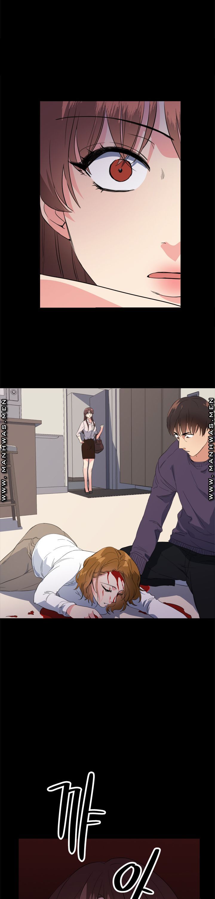 Memory of July Raw Chapter 22 Page 11