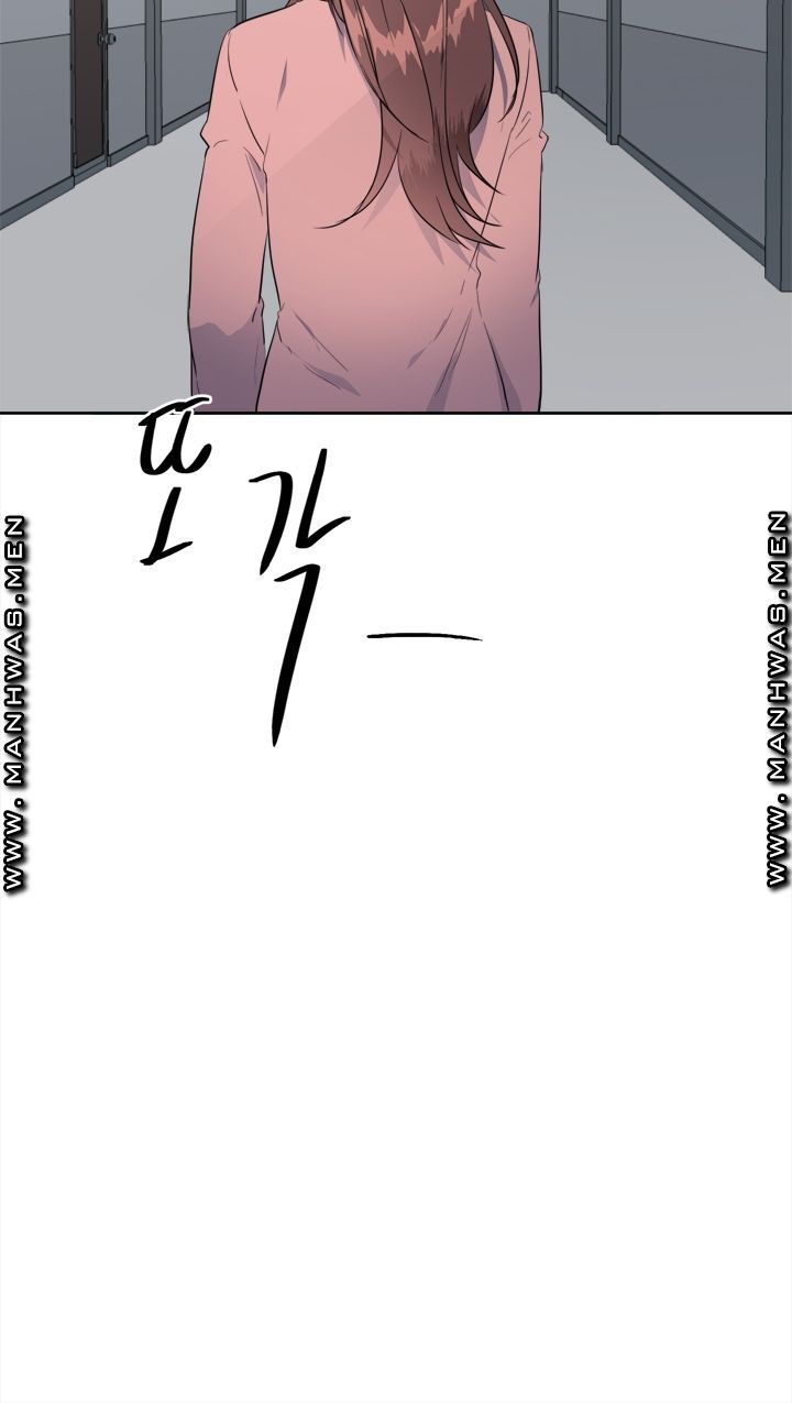 Memory of July Raw Chapter 23 Page 21