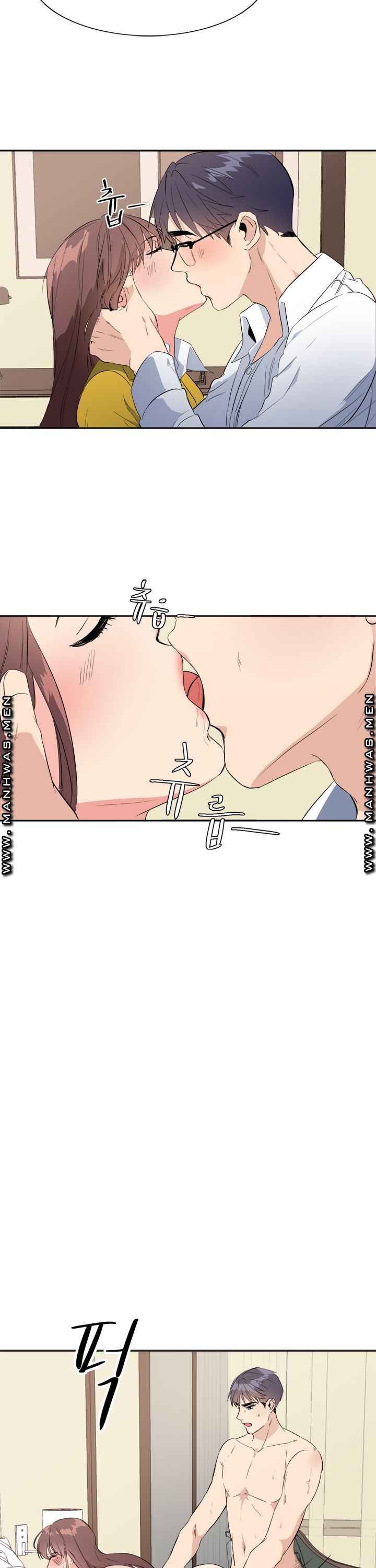 Memory of July Raw Chapter 24 Page 11
