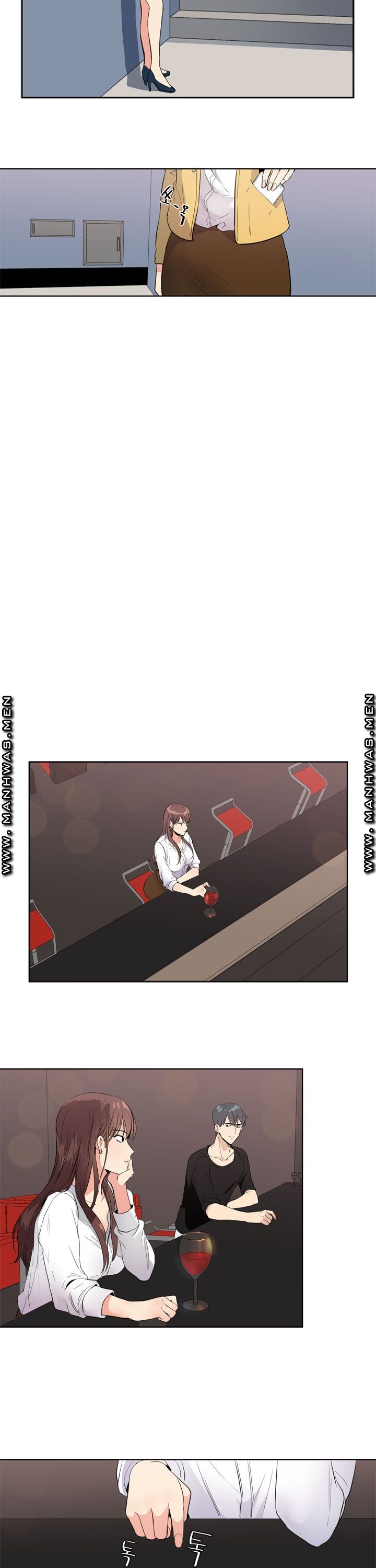 Memory of July Raw Chapter 6 Page 18