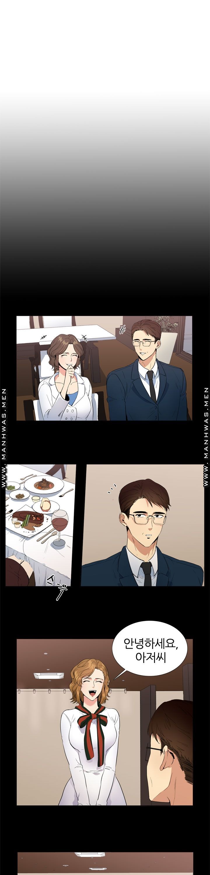 Memory of July Raw Chapter 6 Page 6