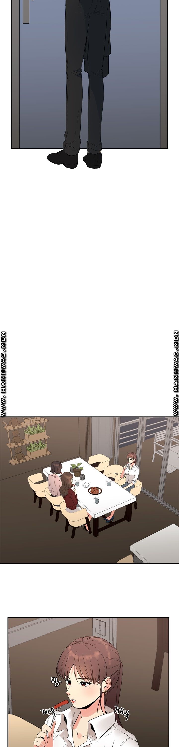 Memory of July Raw Chapter 8 Page 5