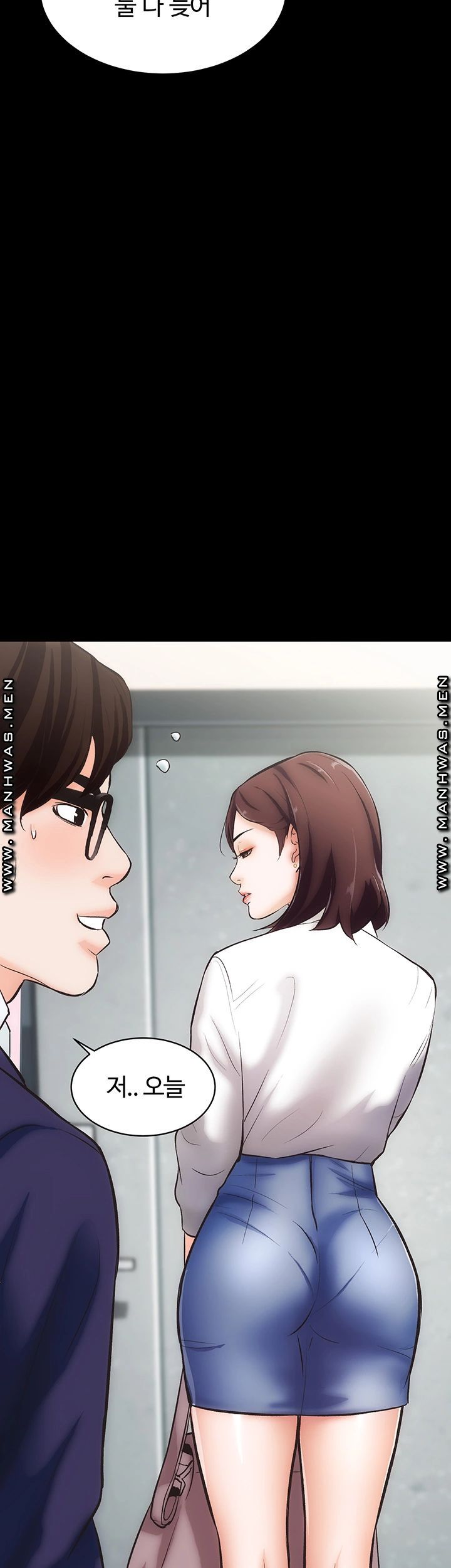Neighboring Houses Seonggeun Raw Chapter 1 Page 11