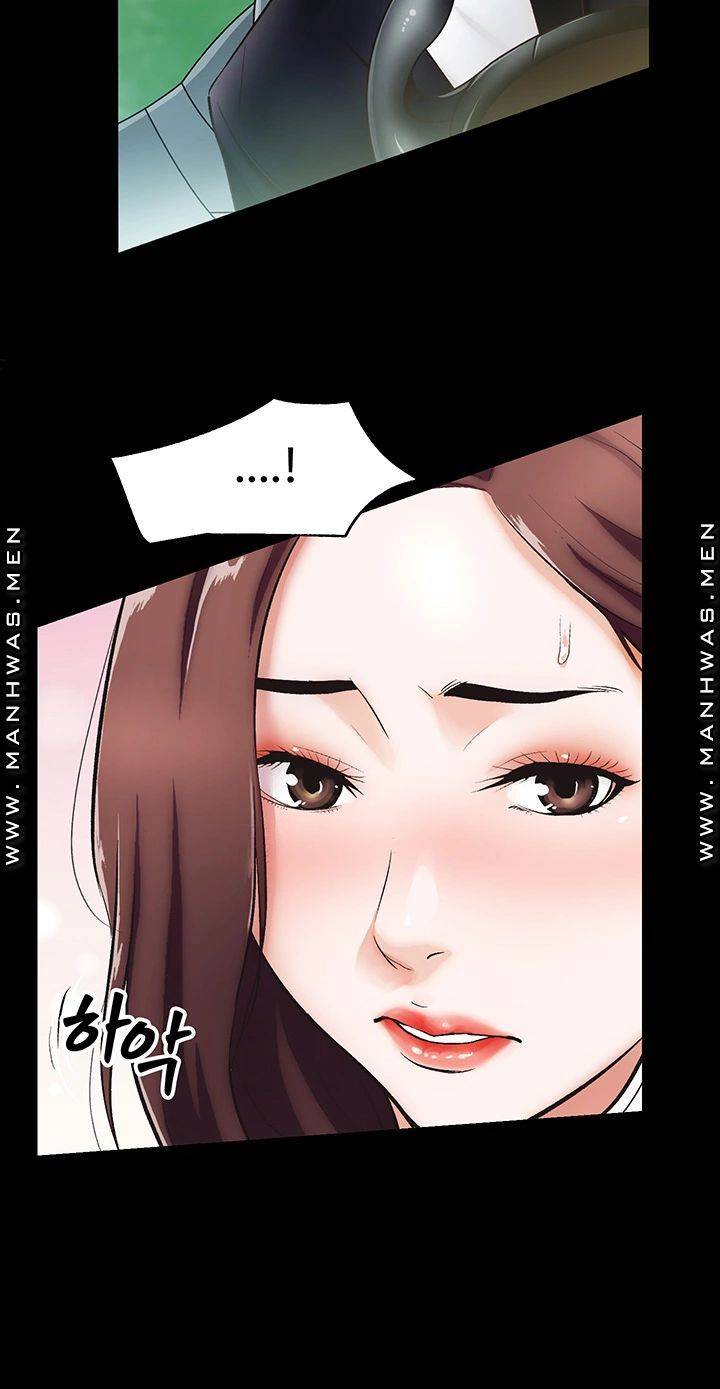 Neighboring Houses Seonggeun Raw Chapter 1 Page 47