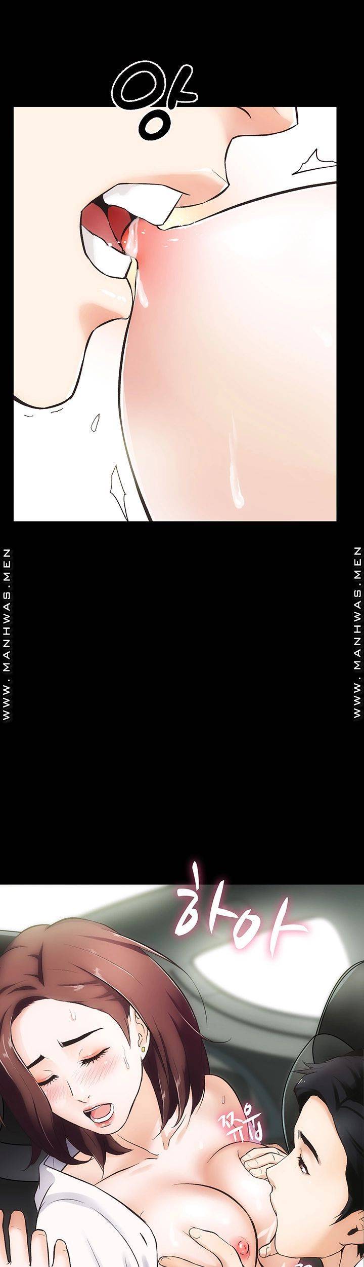 Neighboring Houses Seonggeun Raw Chapter 1 Page 55