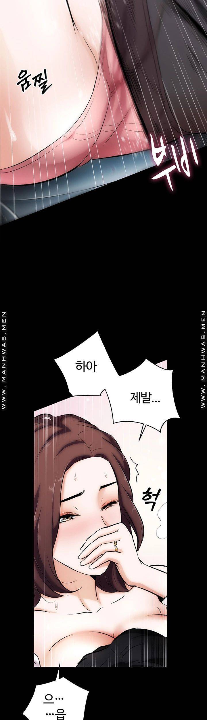 Neighboring Houses Seonggeun Raw Chapter 1 Page 58