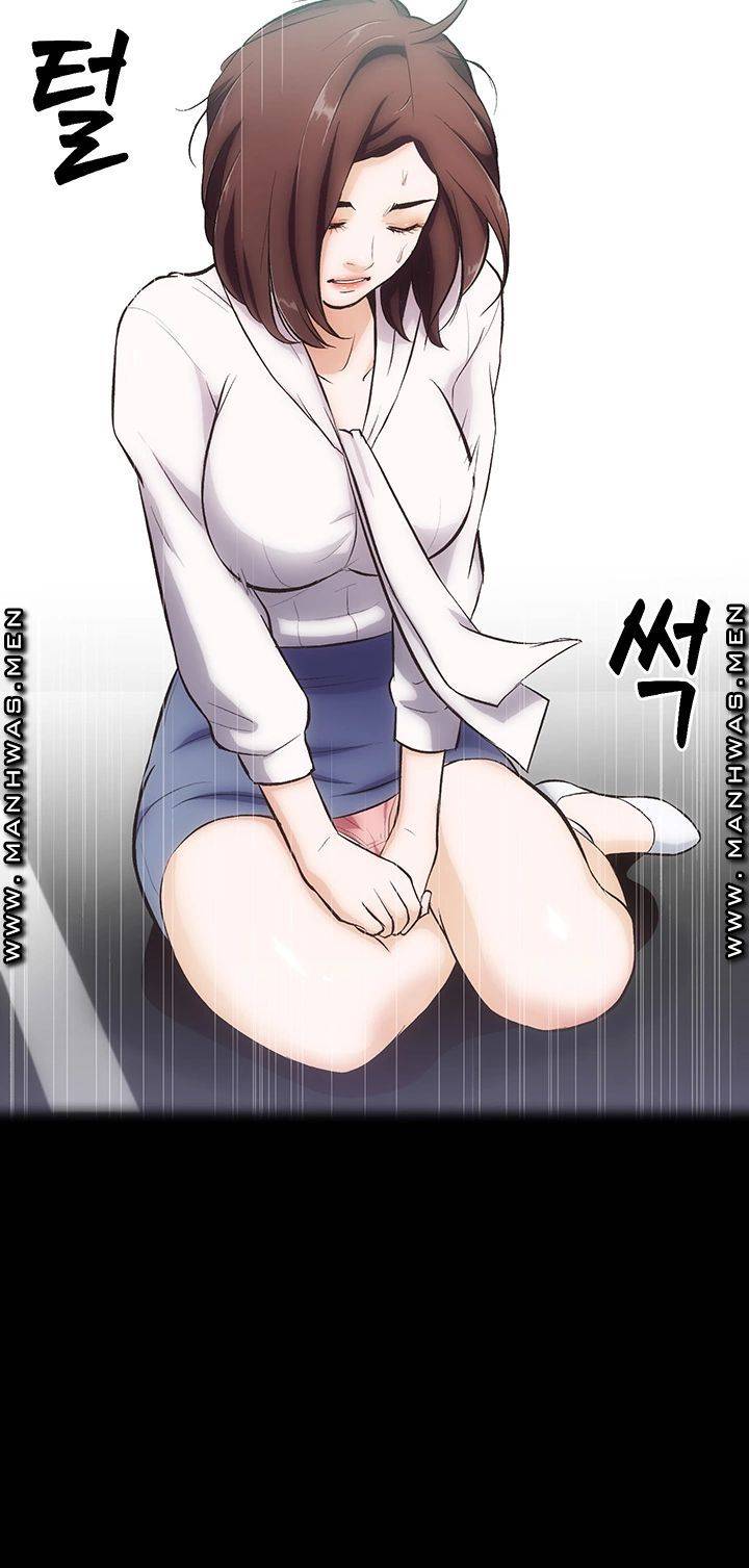 Neighboring Houses Seonggeun Raw Chapter 1 Page 66