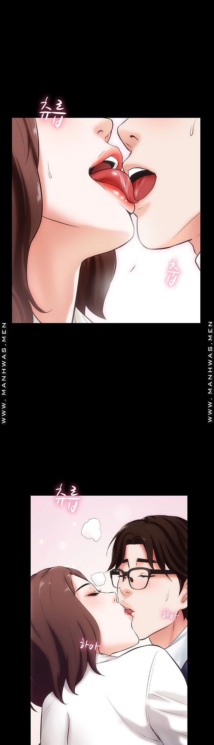 Neighboring Houses Seonggeun Raw Chapter 1 Page 9