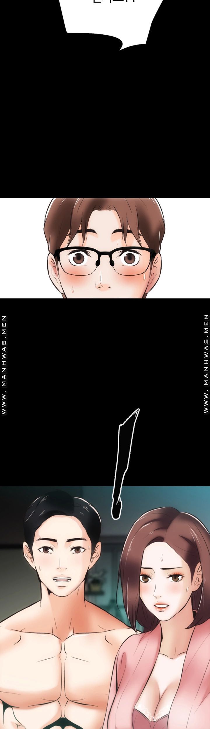 Neighboring Houses Seonggeun Raw Chapter 10 Page 2