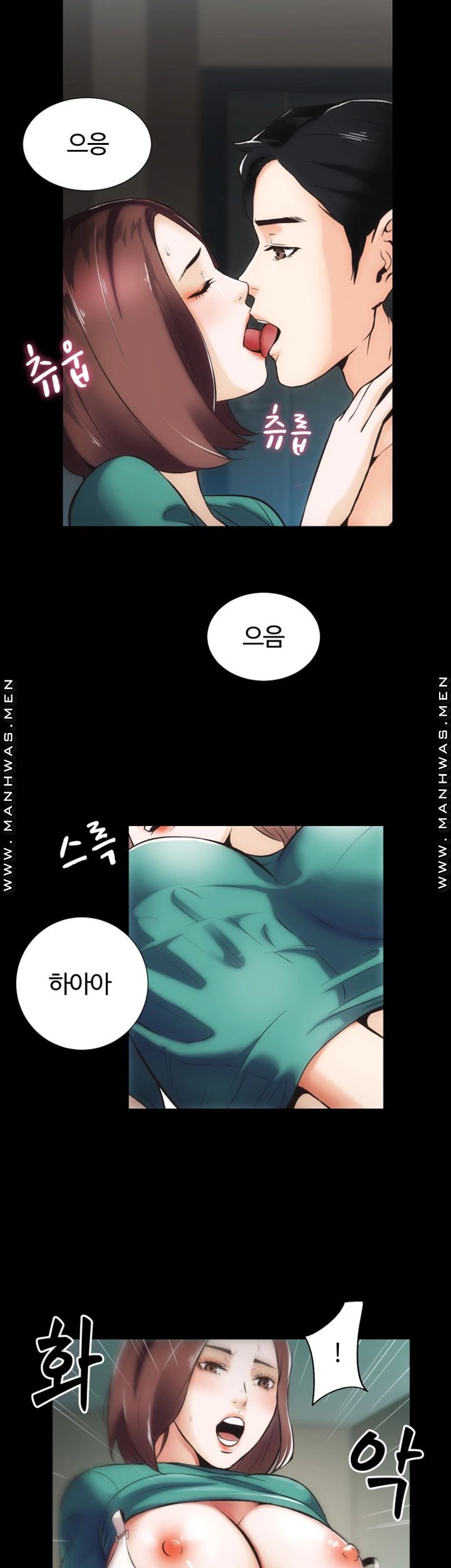 Neighboring Houses Seonggeun Raw Chapter 10 Page 29
