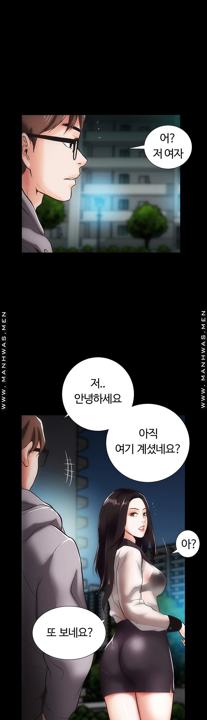 Neighboring Houses Seonggeun Raw Chapter 11 Page 1