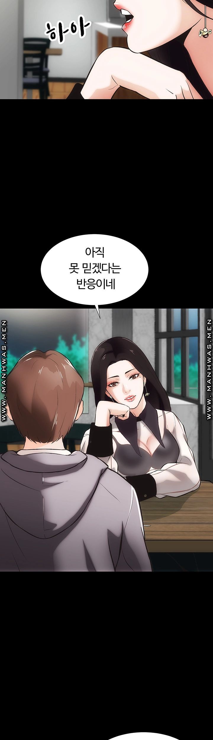 Neighboring Houses Seonggeun Raw Chapter 11 Page 30