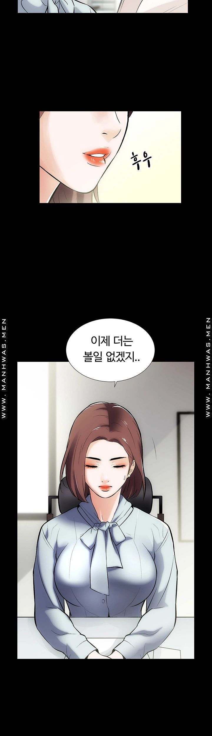 Neighboring Houses Seonggeun Raw Chapter 12 Page 22