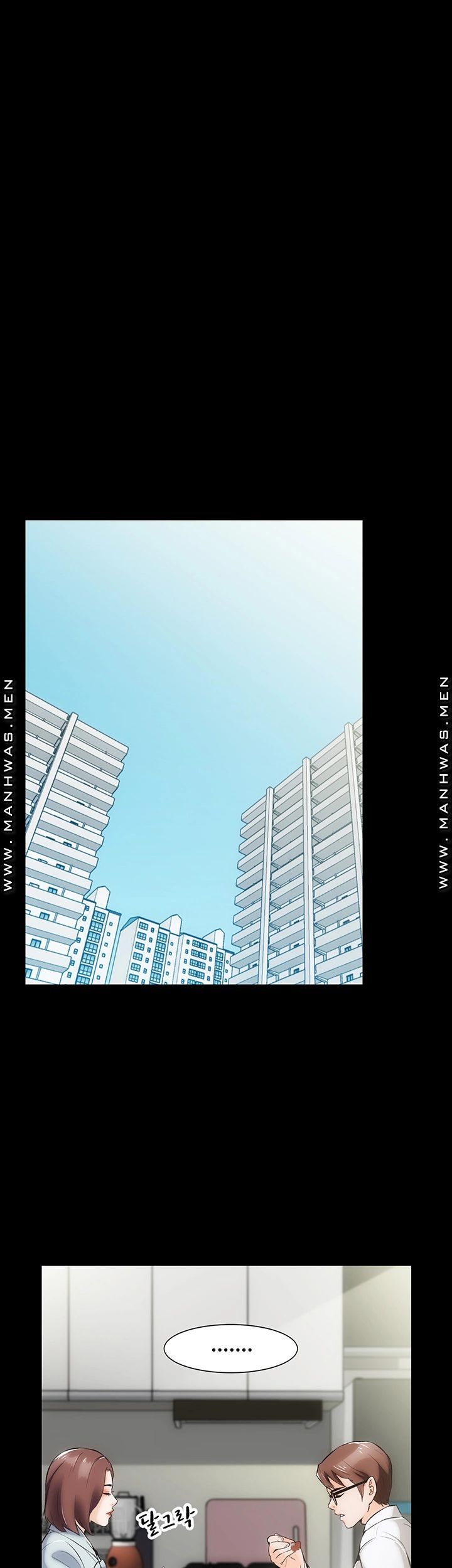 Neighboring Houses Seonggeun Raw Chapter 12 Page 6
