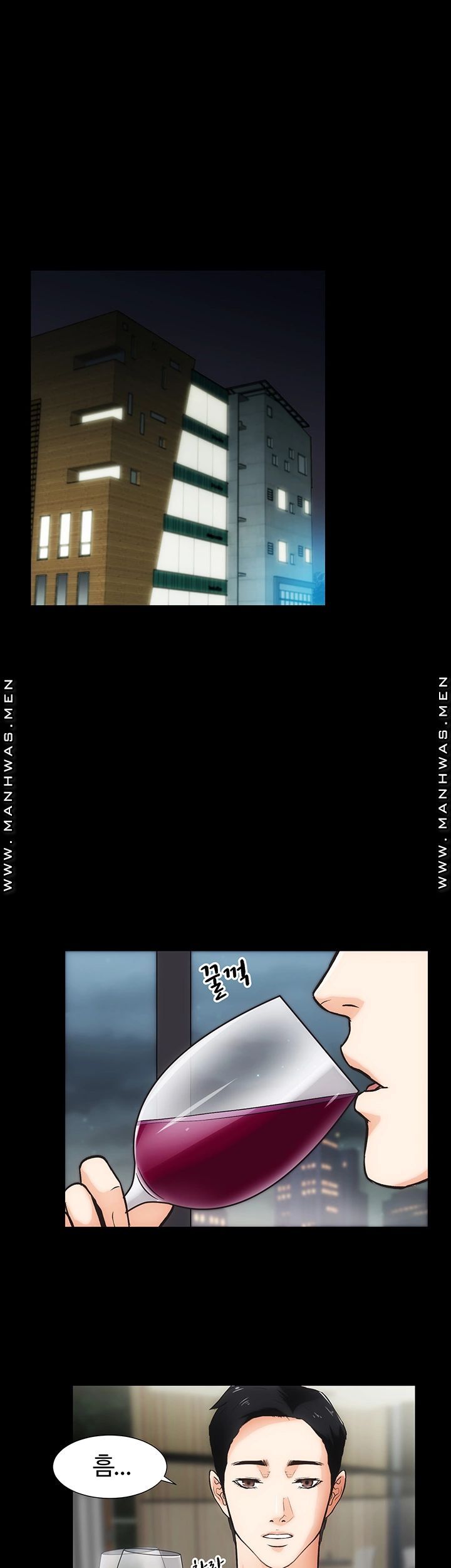 Neighboring Houses Seonggeun Raw Chapter 14 Page 28