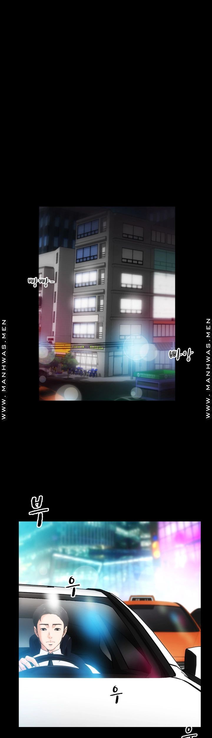 Neighboring Houses Seonggeun Raw Chapter 16 Page 25