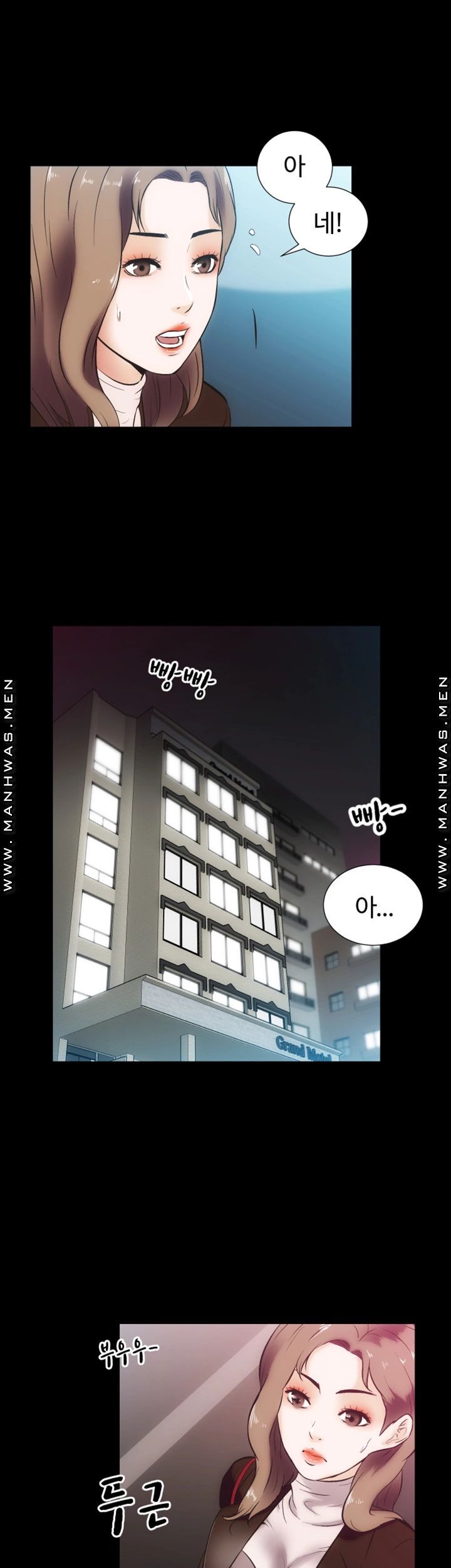Neighboring Houses Seonggeun Raw Chapter 16 Page 29