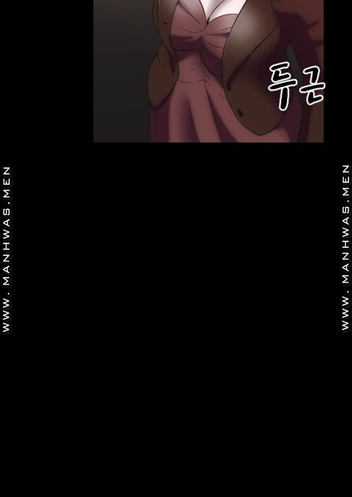 Neighboring Houses Seonggeun Raw Chapter 16 Page 30