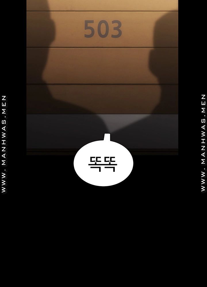 Neighboring Houses Seonggeun Raw Chapter 17 Page 15