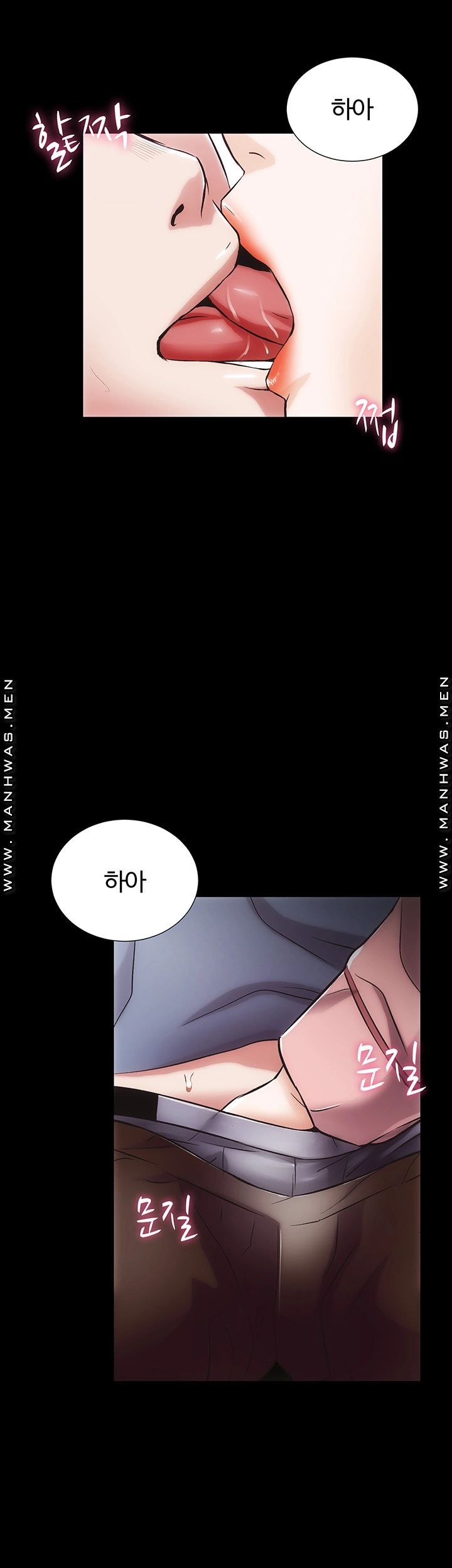 Neighboring Houses Seonggeun Raw Chapter 17 Page 35