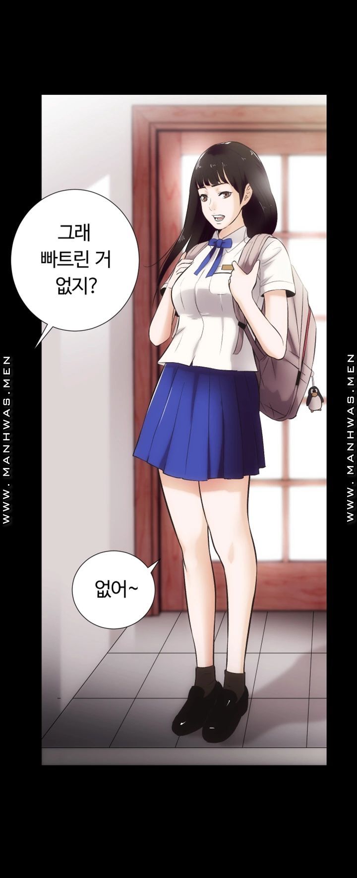 Neighboring Houses Seonggeun Raw Chapter 18 Page 35