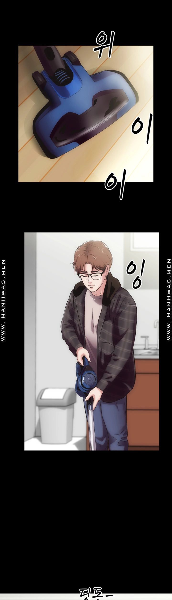 Neighboring Houses Seonggeun Raw Chapter 18 Page 39