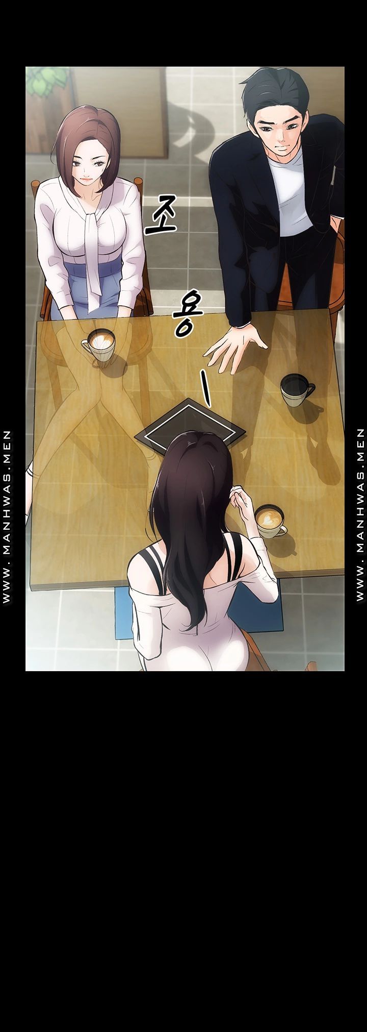 Neighboring Houses Seonggeun Raw Chapter 2 Page 29
