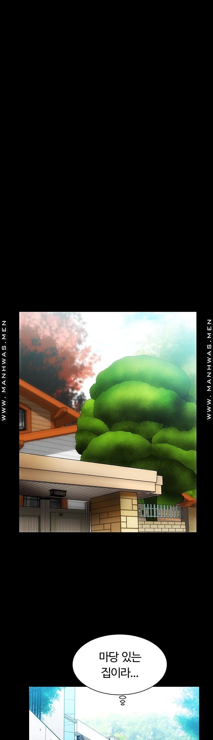 Neighboring Houses Seonggeun Raw Chapter 2 Page 48