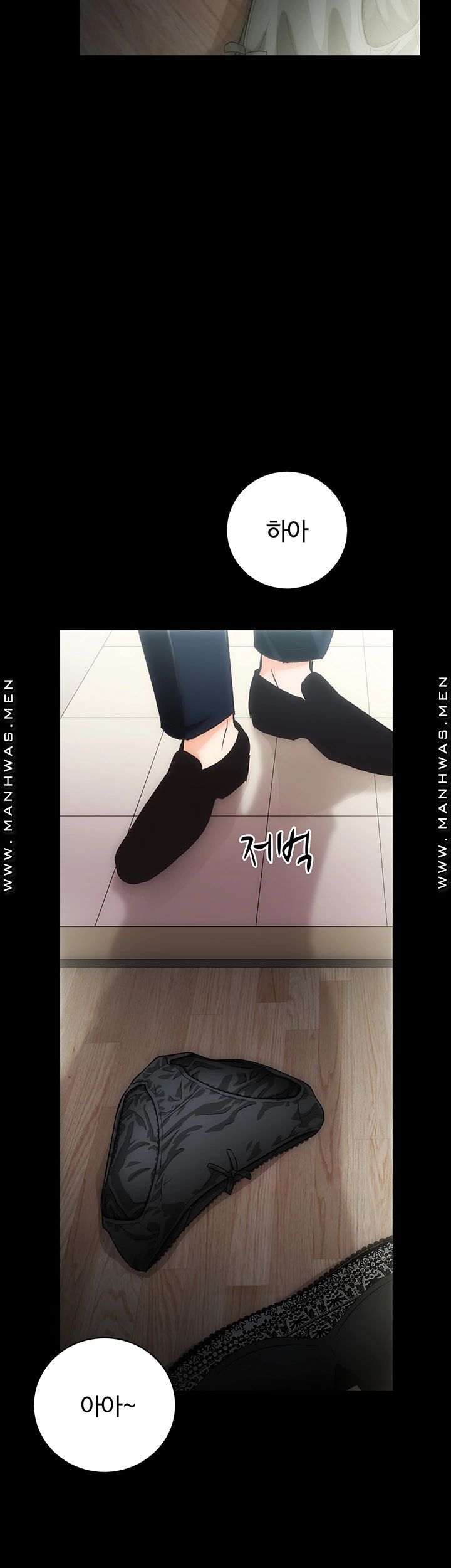 Neighboring Houses Seonggeun Raw Chapter 2 Page 52