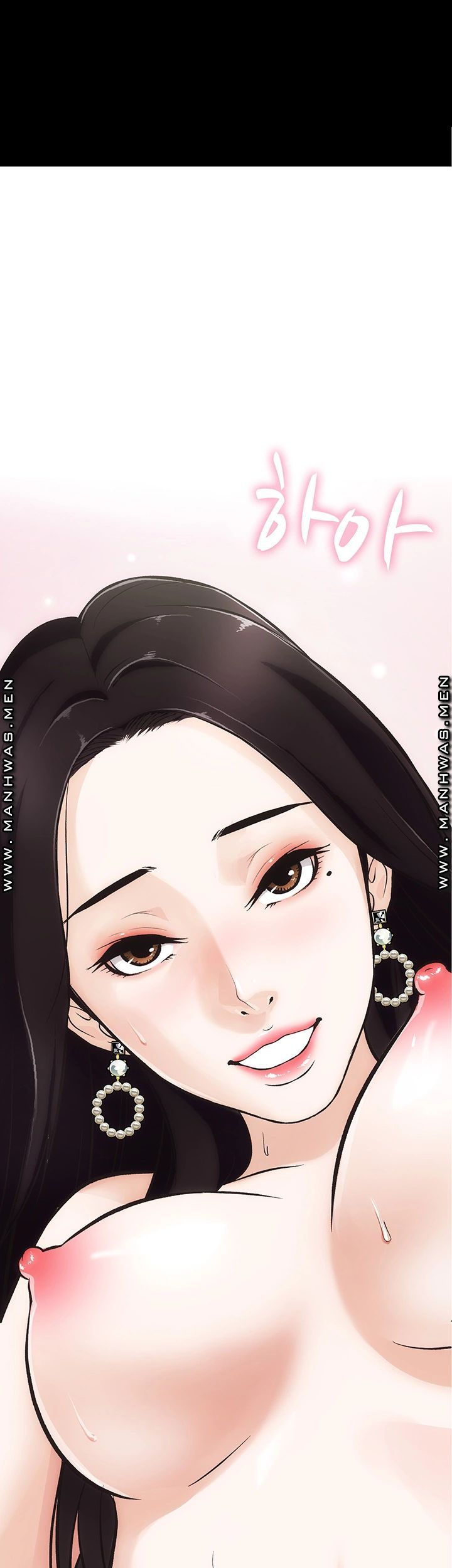 Neighboring Houses Seonggeun Raw Chapter 2 Page 60