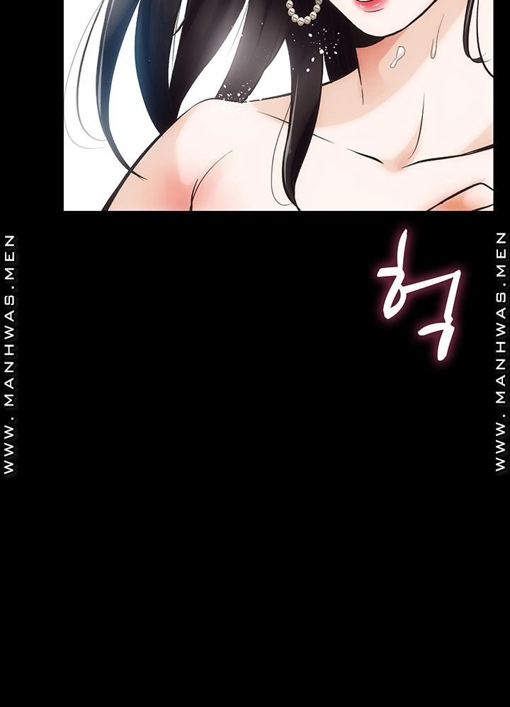 Neighboring Houses Seonggeun Raw Chapter 3 Page 22