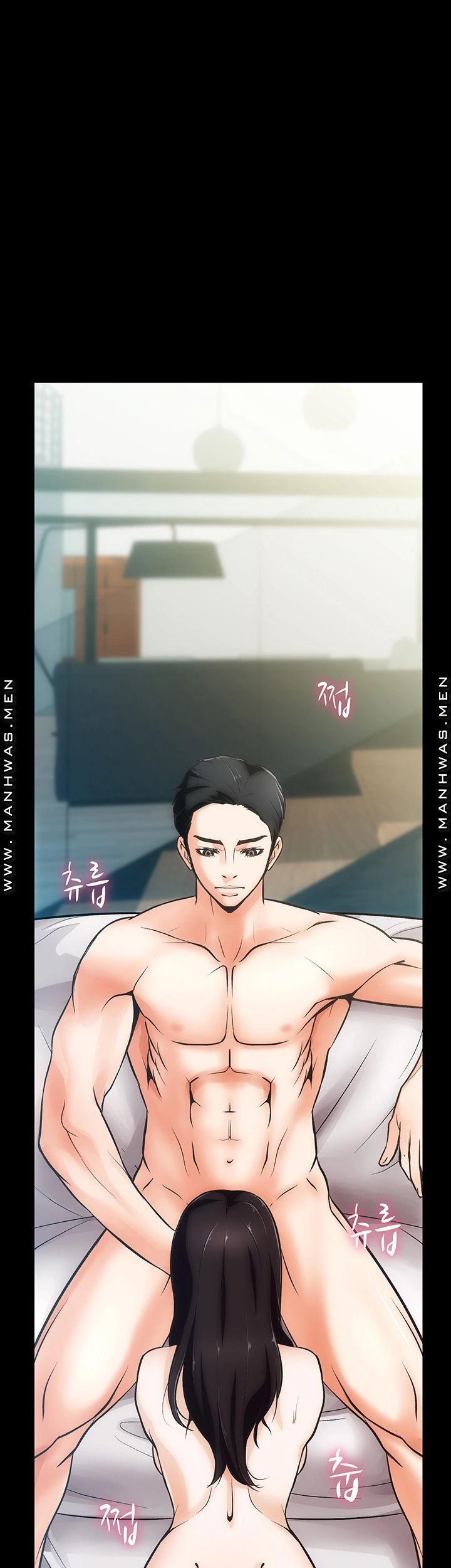 Neighboring Houses Seonggeun Raw Chapter 3 Page 6