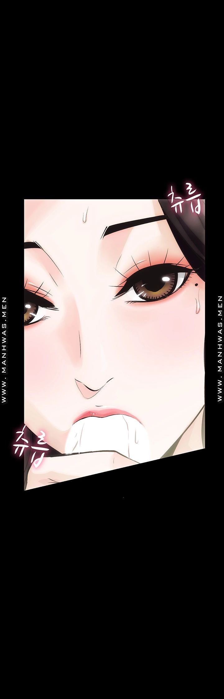 Neighboring Houses Seonggeun Raw Chapter 3 Page 8