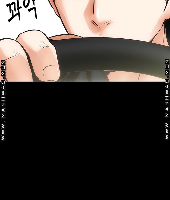 Neighboring Houses Seonggeun Raw Chapter 4 Page 35