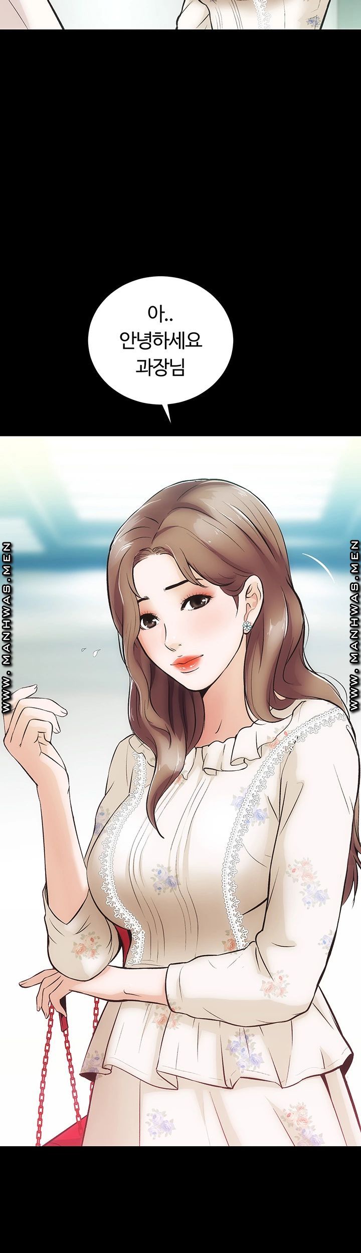 Neighboring Houses Seonggeun Raw Chapter 4 Page 46