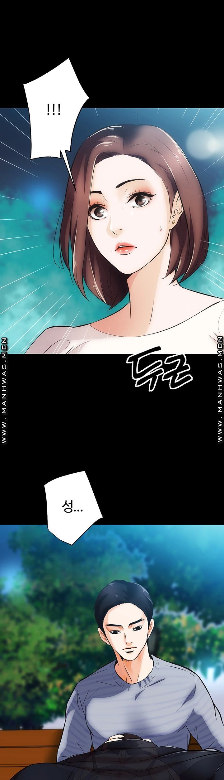 Neighboring Houses Seonggeun Raw Chapter 5 Page 49