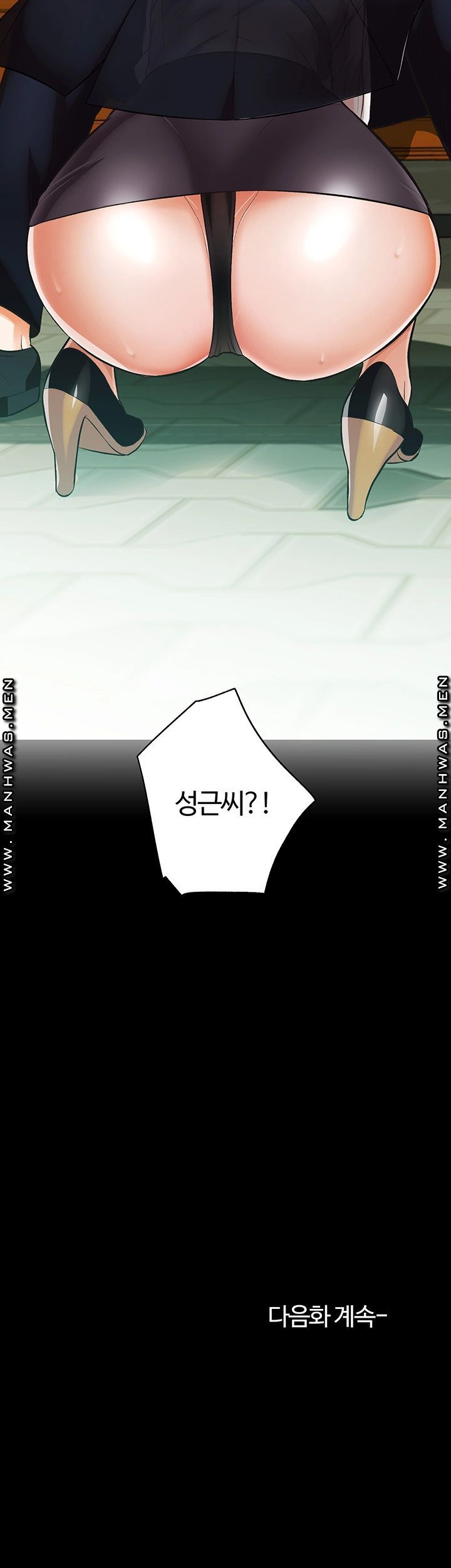 Neighboring Houses Seonggeun Raw Chapter 5 Page 50