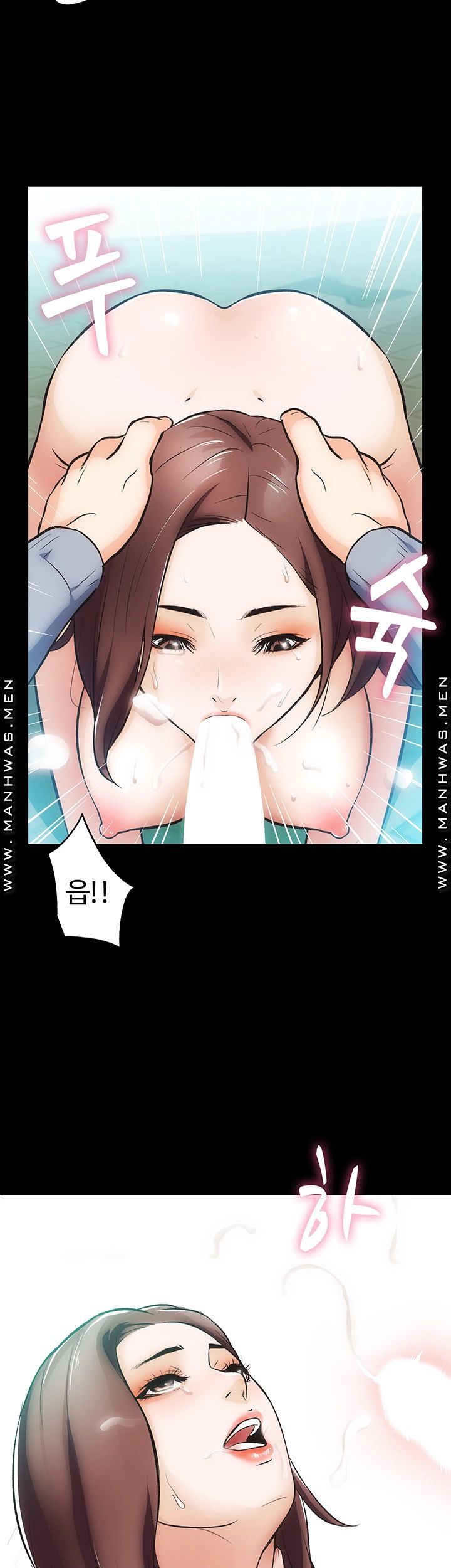 Neighboring Houses Seonggeun Raw Chapter 6 Page 28