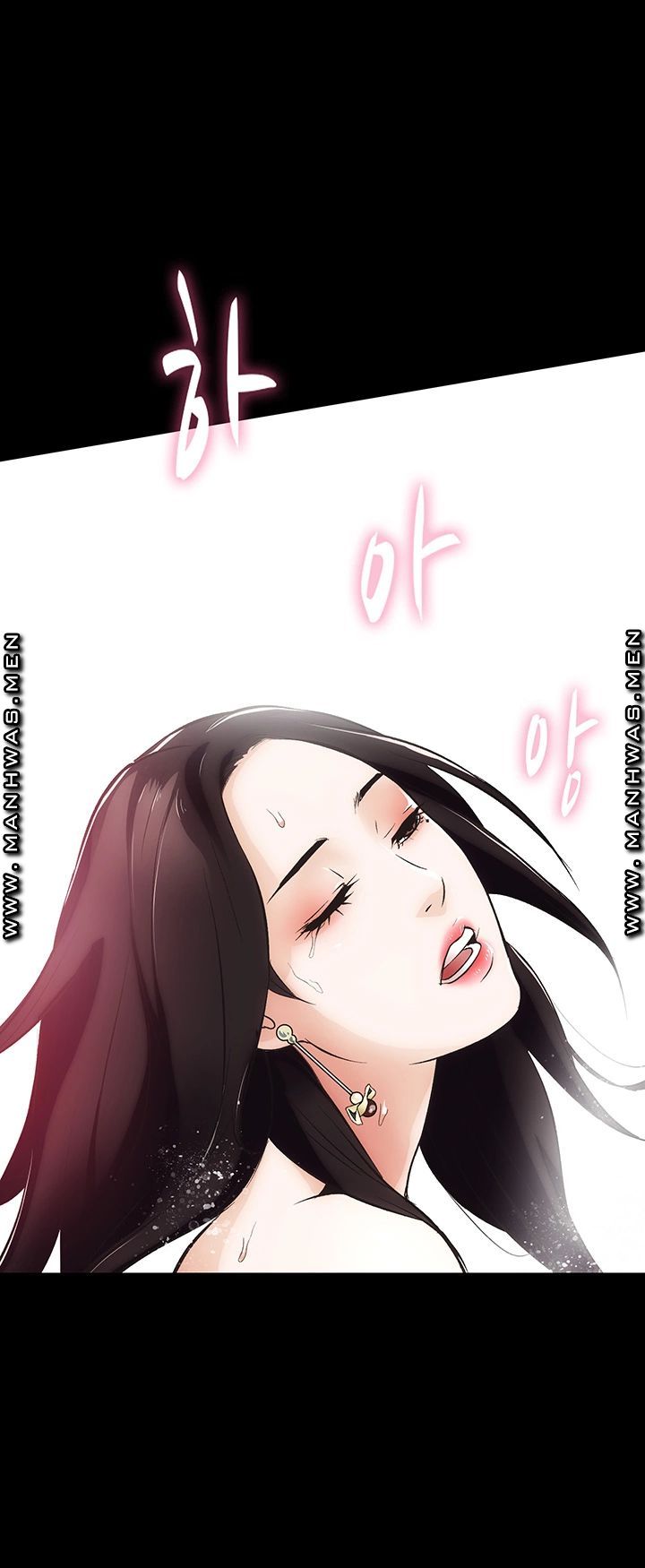 Neighboring Houses Seonggeun Raw Chapter 6 Page 45