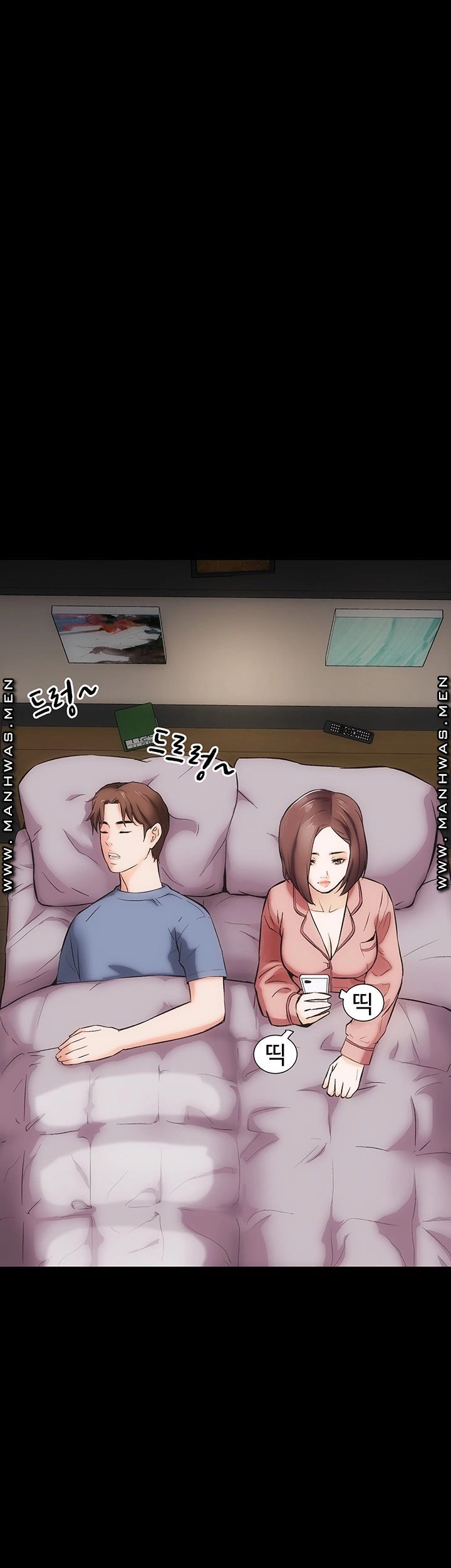Neighboring Houses Seonggeun Raw Chapter 7 Page 24