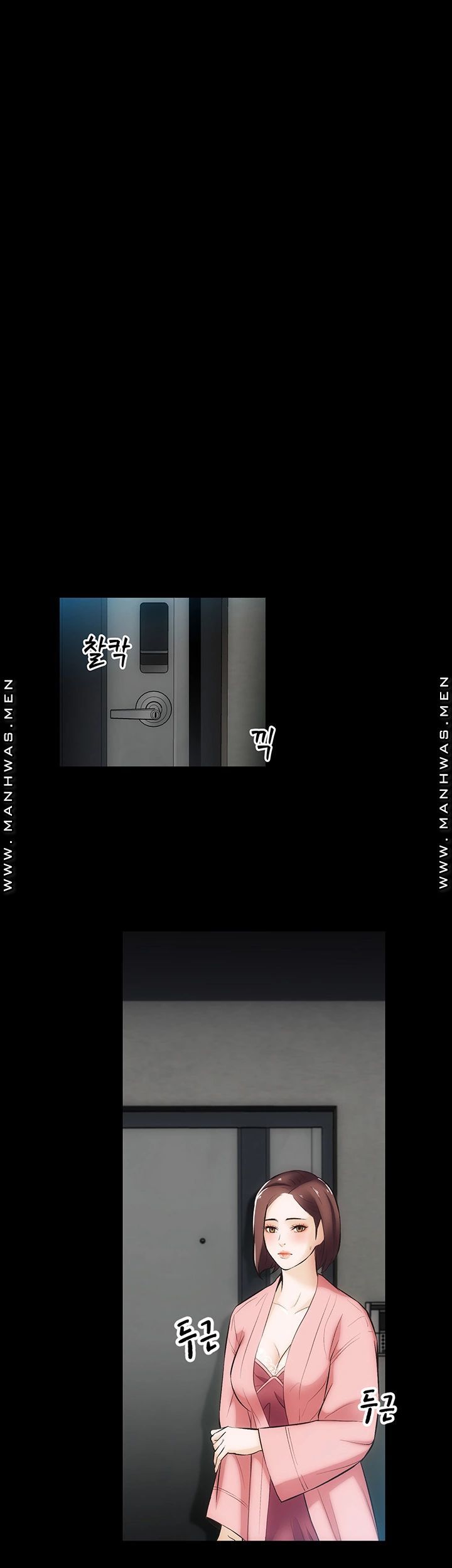Neighboring Houses Seonggeun Raw Chapter 8 Page 16