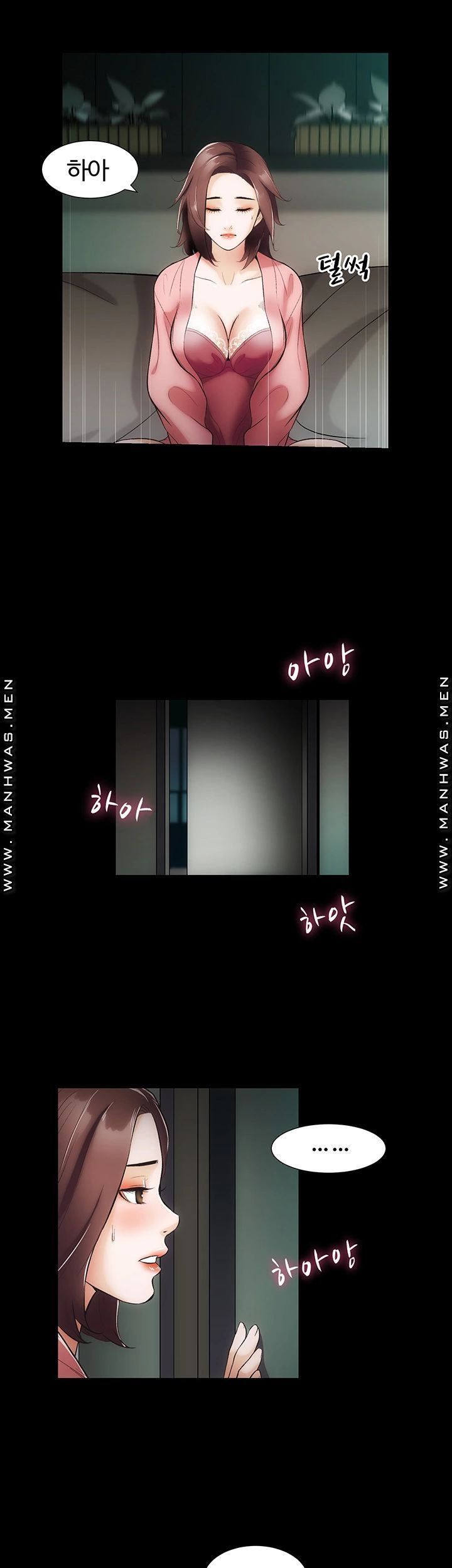 Neighboring Houses Seonggeun Raw Chapter 9 Page 14