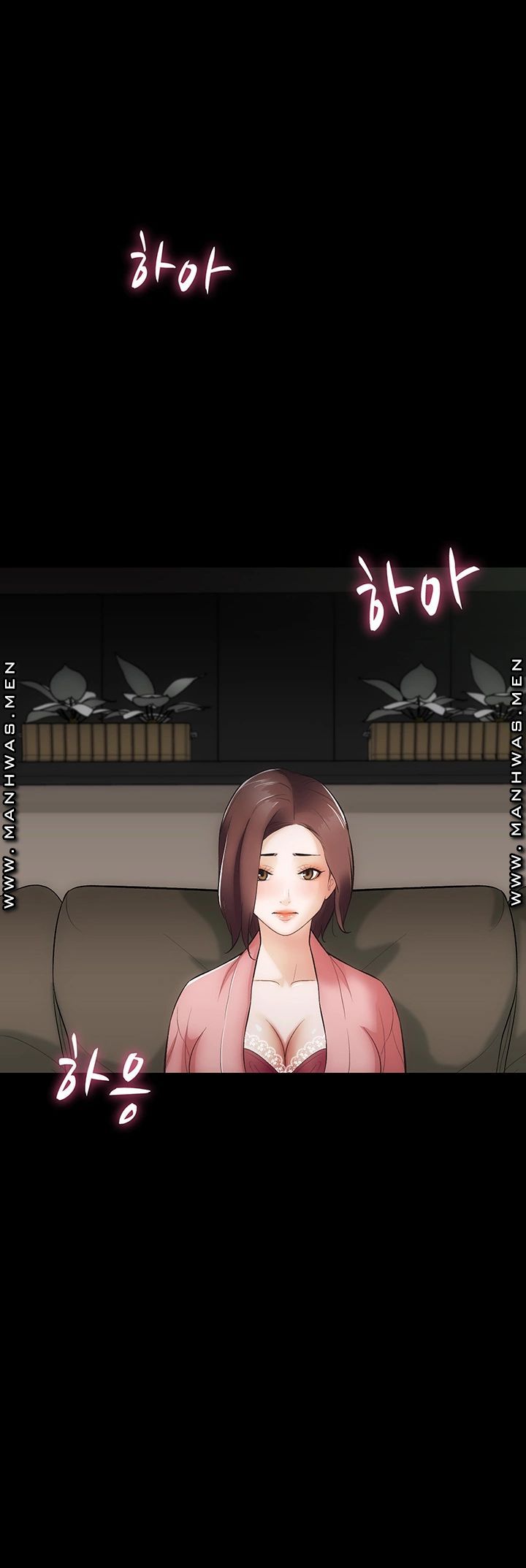 Neighboring Houses Seonggeun Raw Chapter 9 Page 8