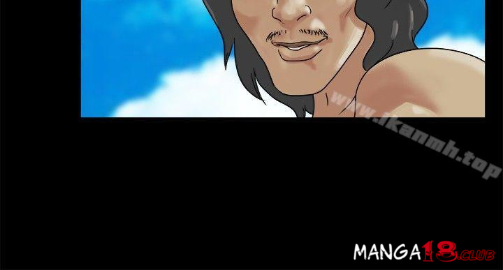Naked Island Raw Chapter 1 Page 6